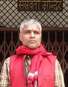 Pandit-g-2