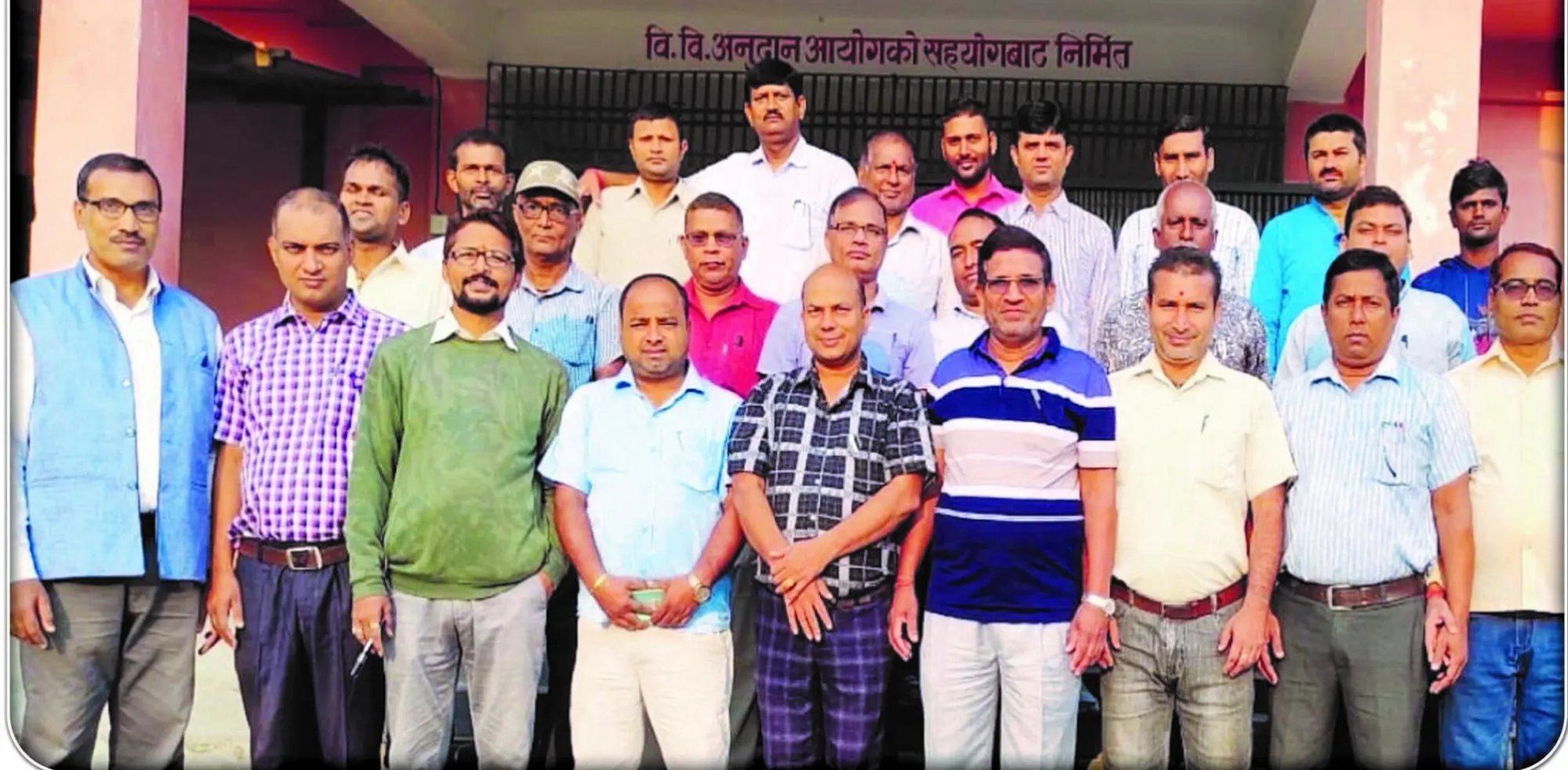 sarlahi-campus-clander-6th-scaled-e1699539464394